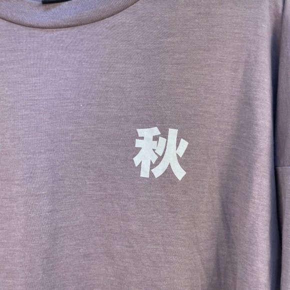 Urban‎ Outfitters Shirt Spring in Kyoto Long Sleeved M Graphic Print Lavender - Picture 2 of 7